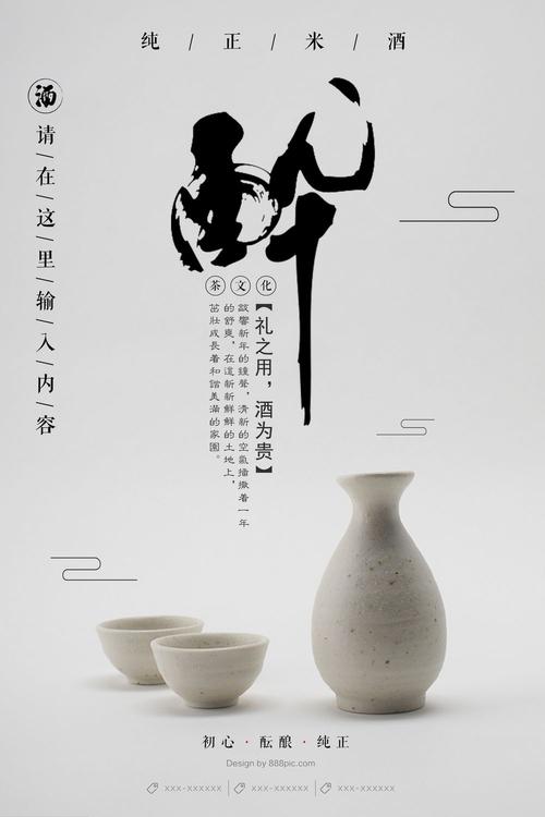 怎么办假科罗拉多州立大学学位证